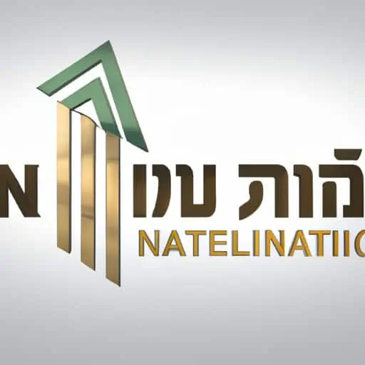 7. לוגו או תמונת משרד של המוסד לביטוח לאומי בישראל